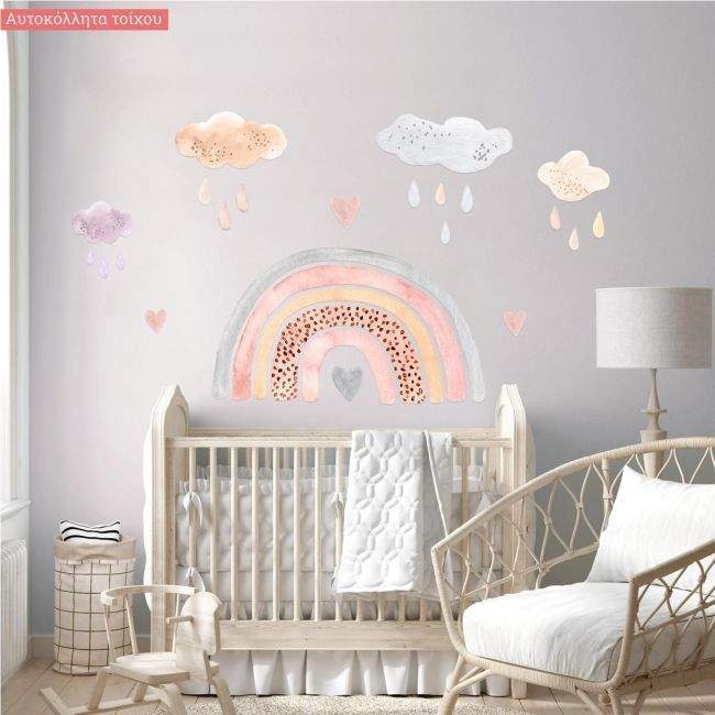 Kids wall stickers Rainbow Watercolor