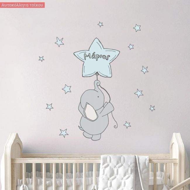 Kids wall stickers little elephant at moon and stars