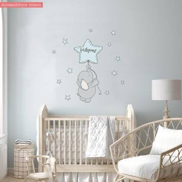 Kids wall stickers little elephant at moon and stars 2