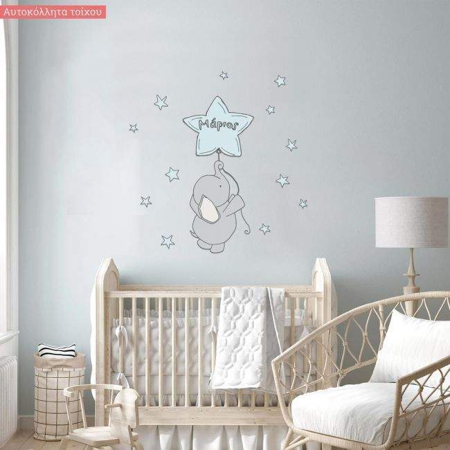 Kids wall stickers little elephant at moon and stars