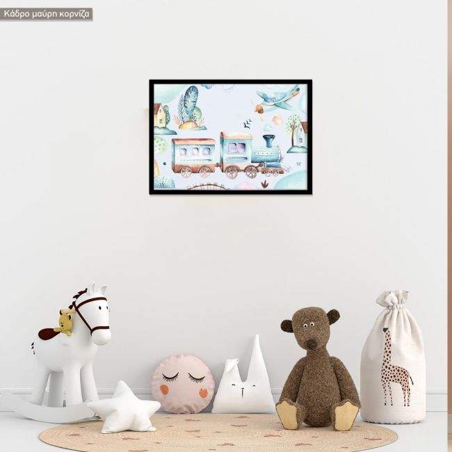 Baby boys world, poster