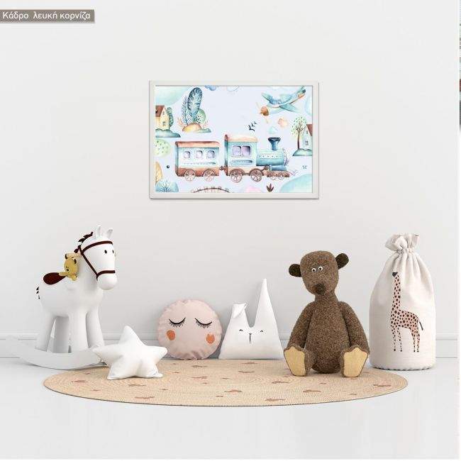 Baby boys world, poster