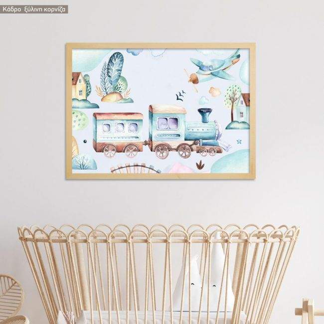 Baby boys world, poster