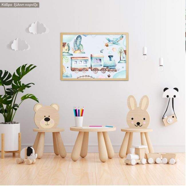 Baby boys world, poster