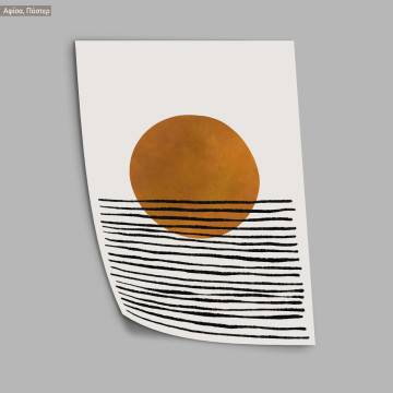 Sun and sea, poster 2