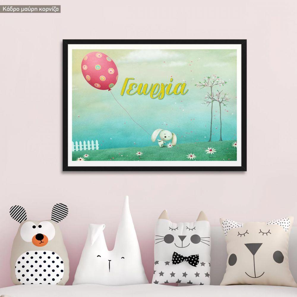 P Balloon Rabbit Rabbit With Balloon , poster