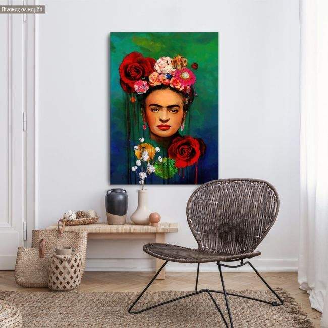 Πίνακας σε καμβά Frida another concept 