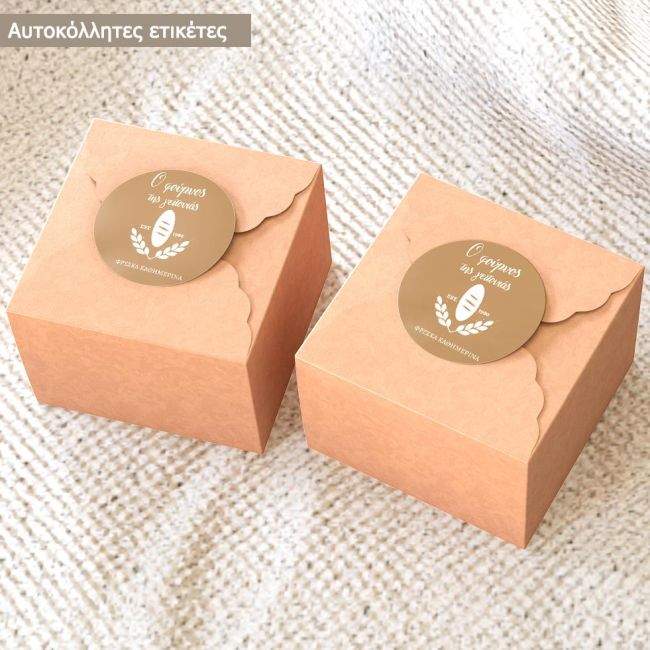 Sticker labelsround, personalized logo for boxes