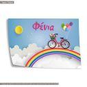 Bicycle at rainbow , poster