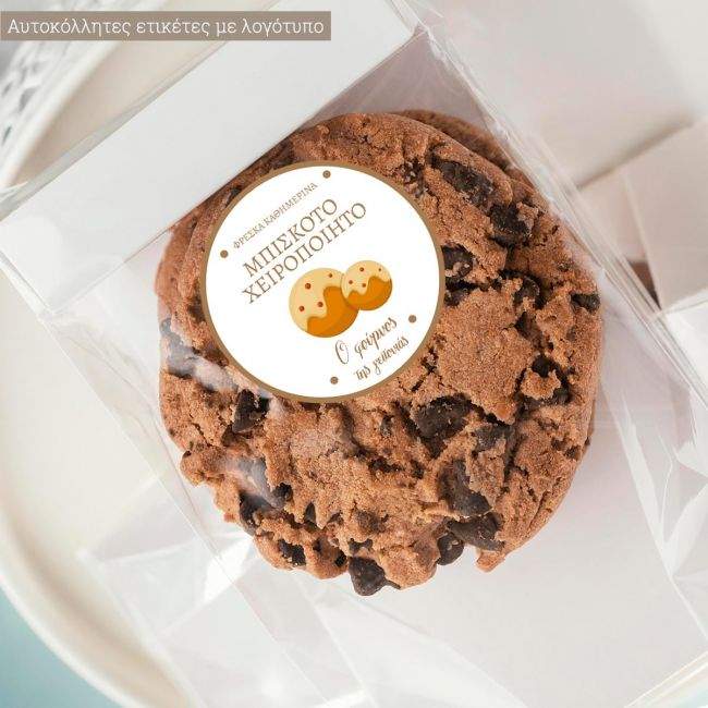 Sticker labelsround, personalized logo for transparent bags