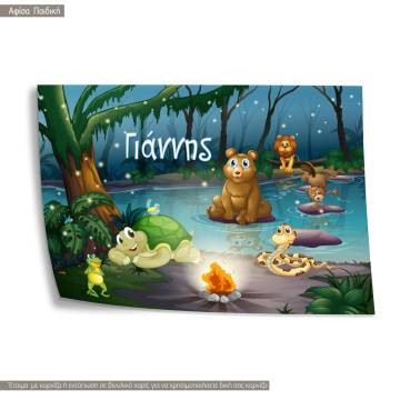 By the campfire, poster 2