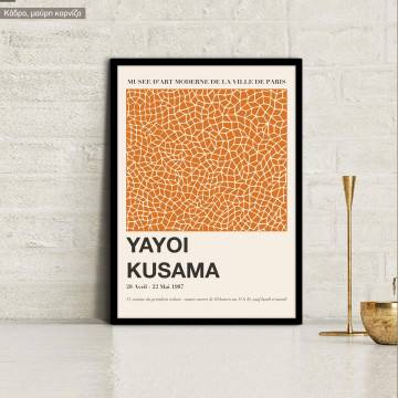 Exhibition Poster Infinity, Yayoi Kusama