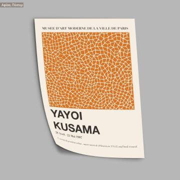 Exhibition Poster Infinity, Yayoi Kusama 2