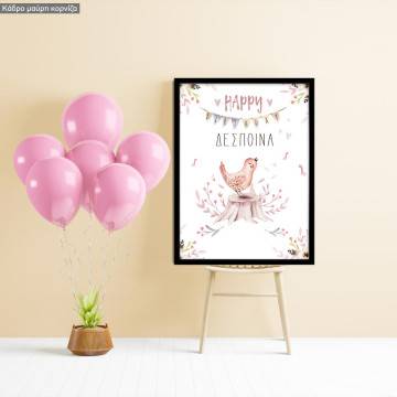 Canvas print birthday party, Birdie watercolor