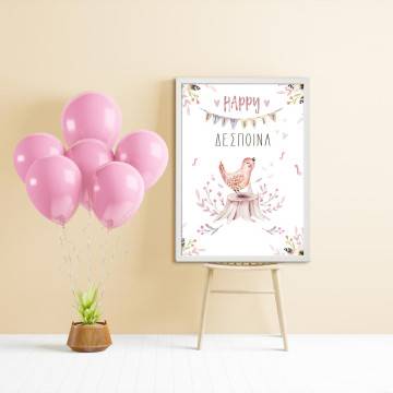 Canvas print birthday party, Birdie watercolor 2