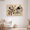 Πίνακας ζωγραφικής Transverse line, Kandinsky W