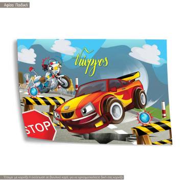 Speeding car με όνομα, κάδρο, μαύρη κορνίζα 2