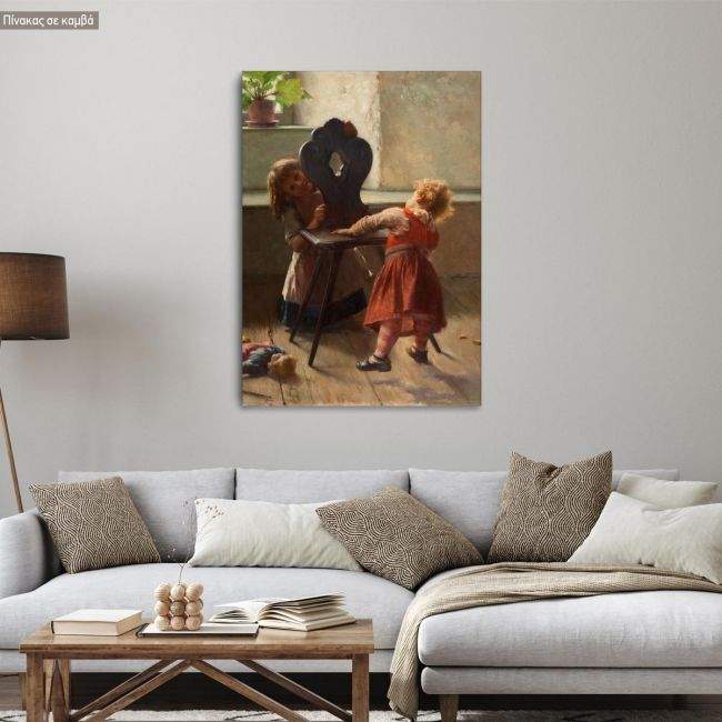 Canvas print Koukou, Iakovidis