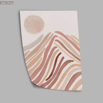 Sun and sea, poster 2