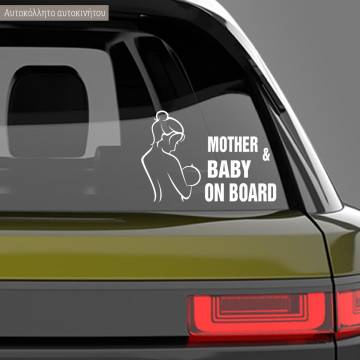 Car sticker Mother and Baby on board 2