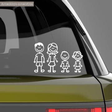 Αυτοκόλλητο αυτοκινήτου οικογένεια, μπαμπάς, μαμά, παιδιά, και μωρά