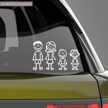 Αυτοκόλλητο αυτοκινήτου οικογένεια, μπαμπάς, μαμά, παιδιά, και μωρά