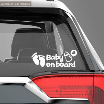 Baby car sticker Baby on Board