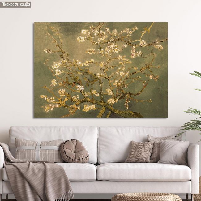 Πίνακας ζωγραφικής Blossoming almond tree (brown), Vincent van Gogh