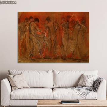 Πίνακας ζωγραφικής Χορός των μουσών, Ν. Γύζης