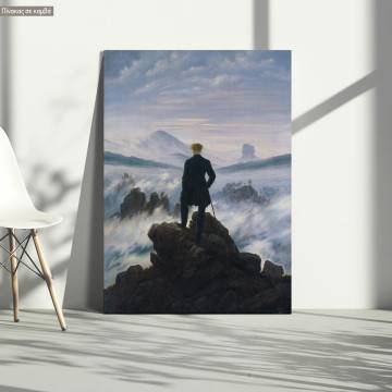 Canvas print The wanderer above the sea of fog, Friedrich Caspar David
