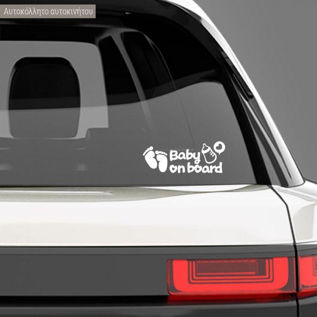 Baby car sticker Baby on Board