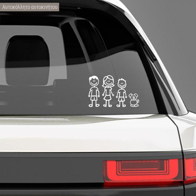 Car sticker Family and pets