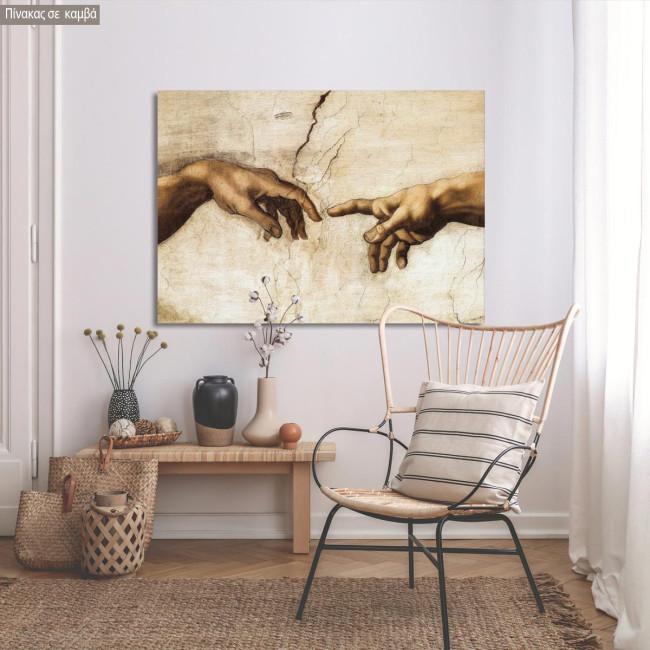Πίνακας ζωγραφικής The creation of Adam, Michelangelo, αντίγραφο σε καμβά 3