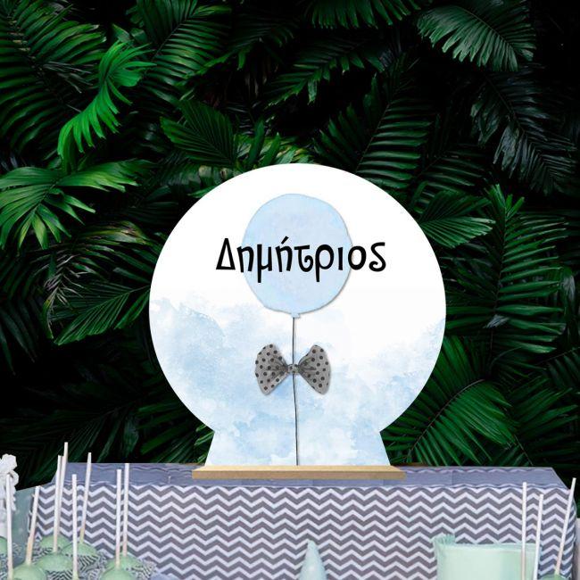 Wooden printed sign, Balloon and bow tie