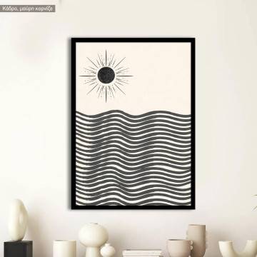 Sun over the sea, κάδρο, μαύρη κορνίζα