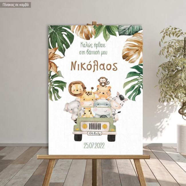 Canvas print vaptism, Jungle animals jeep