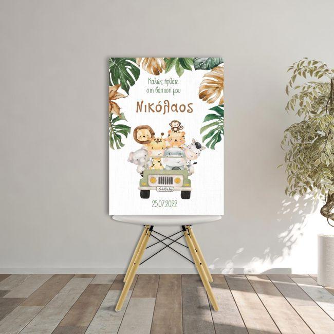 Canvas print vaptism, Jungle animals jeep
