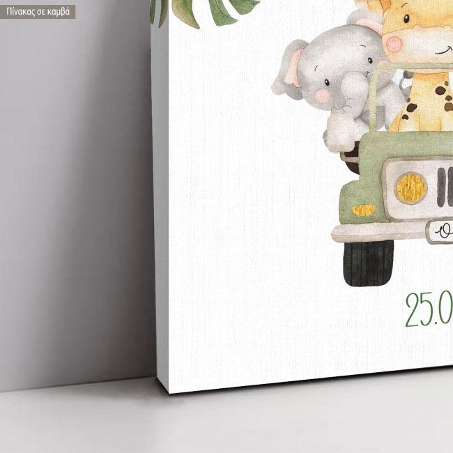 Πίνακας σε καμβά βάπτισης, Ζωάκια σε τζιπάκι