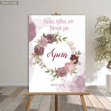 Canvas print welcome to my baptism,Golden circles and flowers ink colors