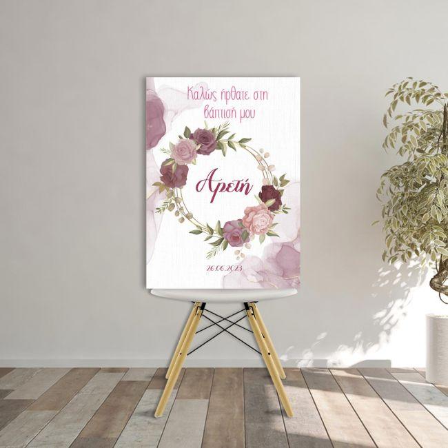 Canvas print welcome to my baptism,Golden circles and flowers ink colors