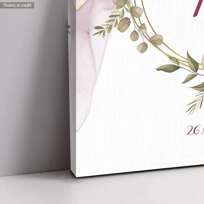 Canvas print welcome to my baptism,Golden circles and flowers ink colors