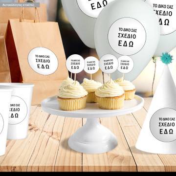 Birthday party stickers personalized