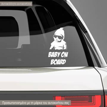 Baby car sticker Cool Baby on Board