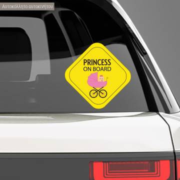 Baby car sticker My princess on board!