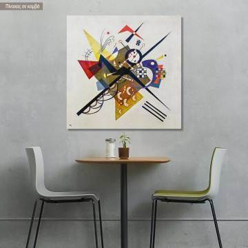 Canvas print On white II (Auf Weiss II), Kandinsky W.