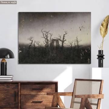 Canvas printΠίνακας ζωγραφικής Among oak trees, Caspar D. F.