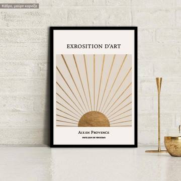 Αφίσα Έκθεσης Exposition d'art, κάδρο, μαύρη κορνίζα