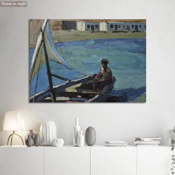 Πίνακας ζωγραφικής  Βάρκα με πανί (Πάνορμος, Τήνος), Λύτρας Ν