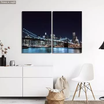 Πίνακας σε καμβά Brooklyn bridge dark blue, δίπτυχος 2