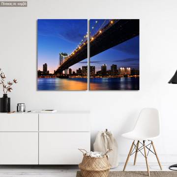 Πίνακας σε καμβά Manhattan bridge, δίπτυχος 2